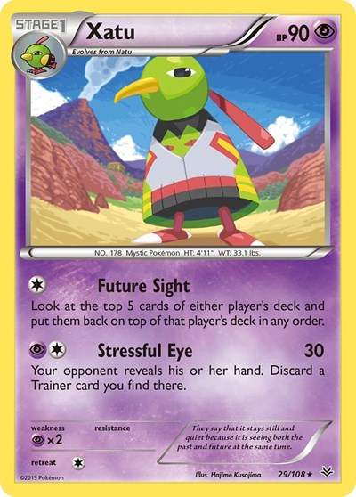 ROS: Xatu