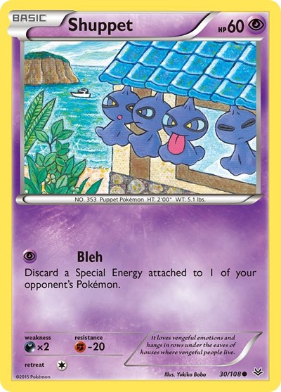 ROS: Shuppet (Reverse Holofoil)