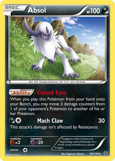 ROS: Absol (Reverse Holofoil)