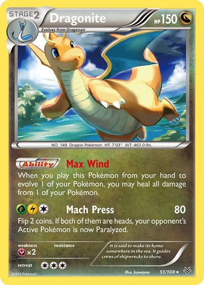 ROS: Dragonite (51) (Reverse Holofoil)
