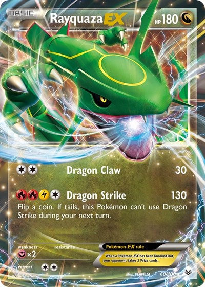 ROS: Rayquaza EX (60) (Holofoil)