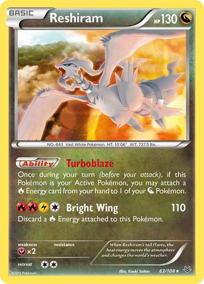 ROS: Reshiram (Holofoil)