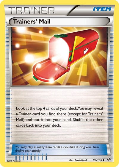ROS: Trainers' Mail