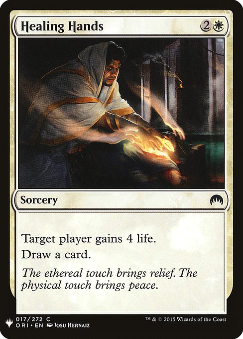 PLST: Healing Hands