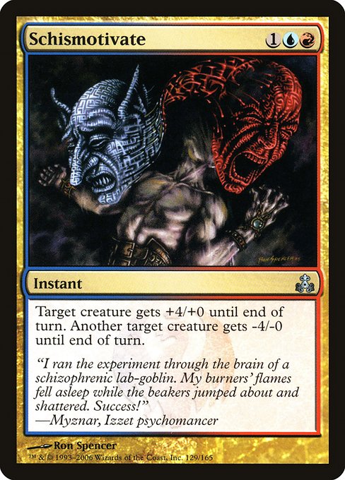 GPT: Schismotivate (Foil)