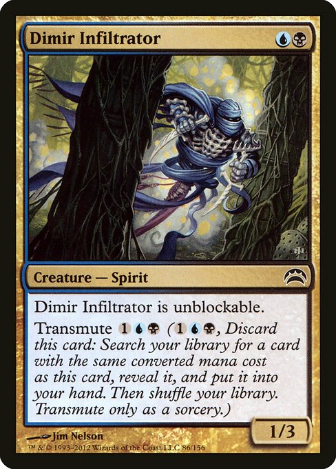 PC2: Dimir Infiltrator