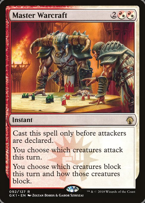 GK1: Master Warcraft