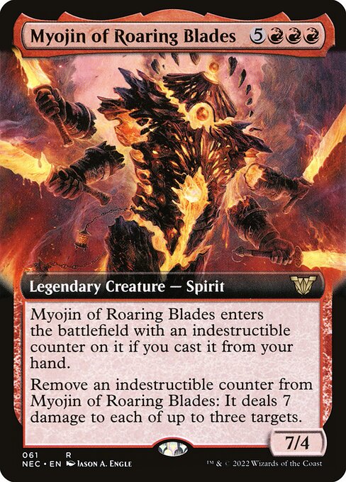 NEC: Myojin of Roaring Blades (Extended Art)