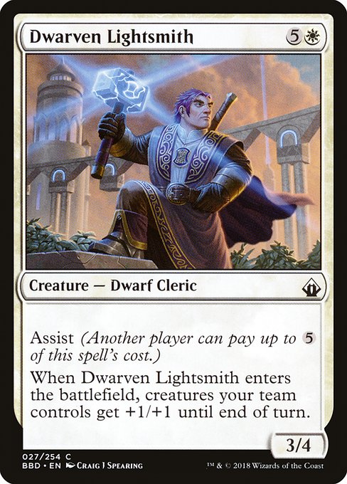 BBD: Dwarven Lightsmith