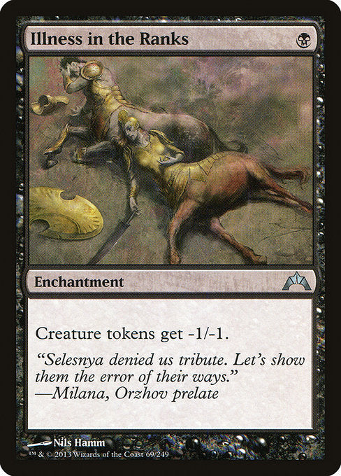 GTC: Illness in the Ranks