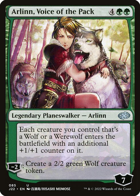 J22: Arlinn, Voice of the Pack