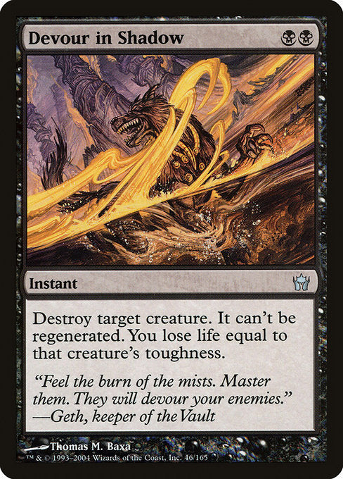 5DN: Devour in Shadow