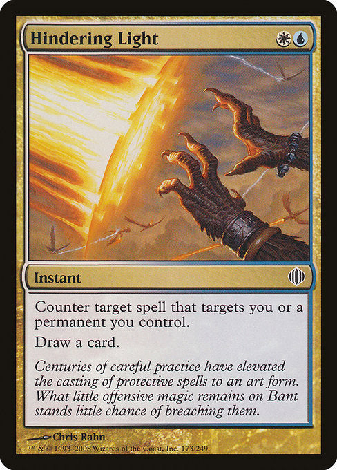 ALA: Hindering Light (Foil)