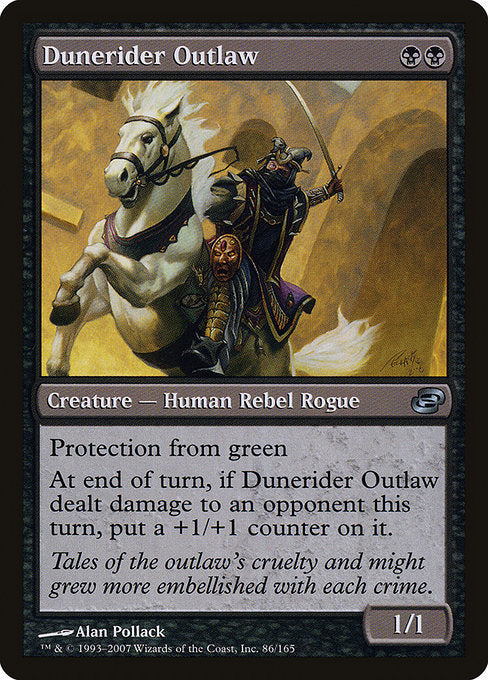 PLC: Dunerider Outlaw