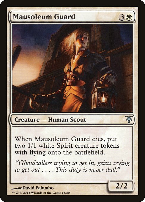 DDK: Mausoleum Guard
