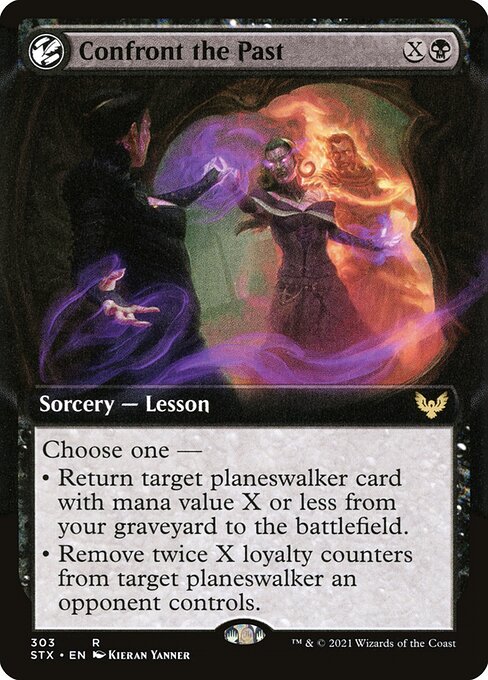 STX: Confront the Past (Extended Art)