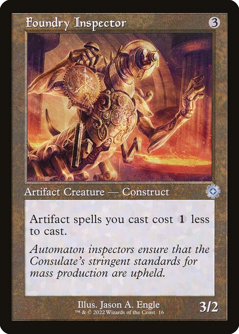BRR: Foundry Inspector (Foil)