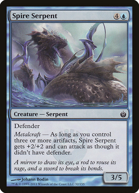 MBS: Spire Serpent