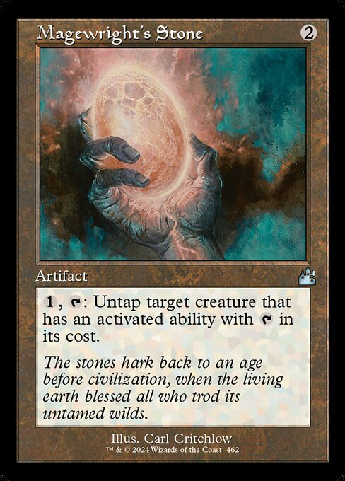 RVR: Magewright's Stone (Retro Frame) (Foil)
