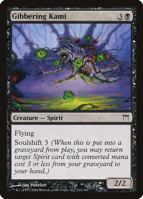 CHK: Gibbering Kami (Foil)