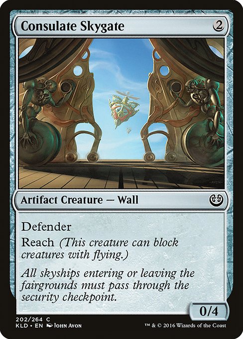 KLD: Consulate Skygate (Foil)