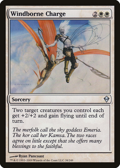 ZEN: Windborne Charge (Foil)