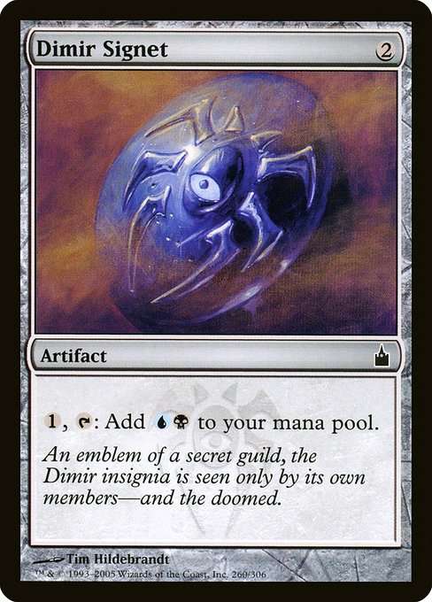 RAV: Dimir Signet (Foil)