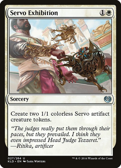 KLD: Servo Exhibition