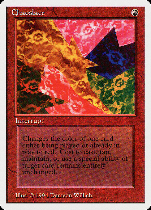 SUM: Chaoslace