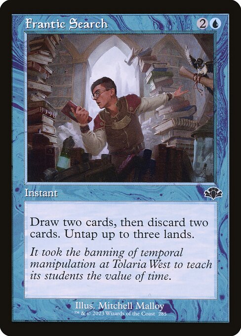 DMR: Frantic Search (Retro Frame)