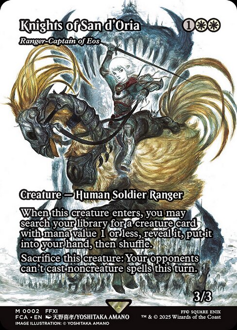 FCA: Knights of San d'Oria - Ranger-Captain of Eos (Showcase) (Foil)