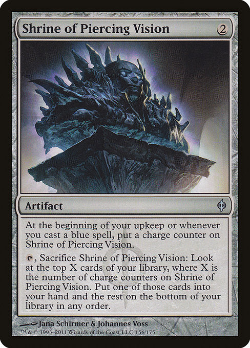 NPH: Shrine of Piercing Vision (Foil)