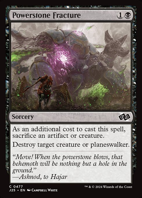 J25: Powerstone Fracture