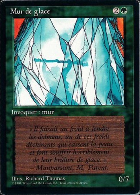 FBB: Wall of Ice