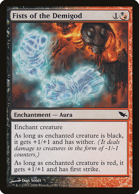 SHM: Fists of the Demigod (Foil)