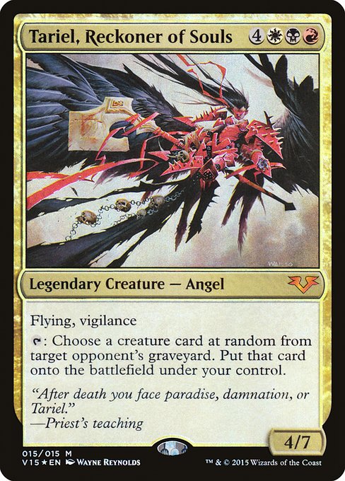 V15: Tariel, Reckoner of Souls (Foil)
