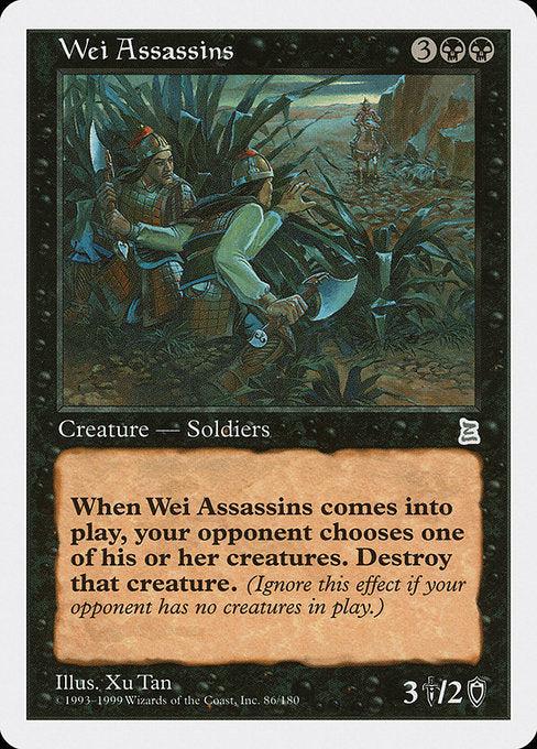 PTK: Wei Assassins
