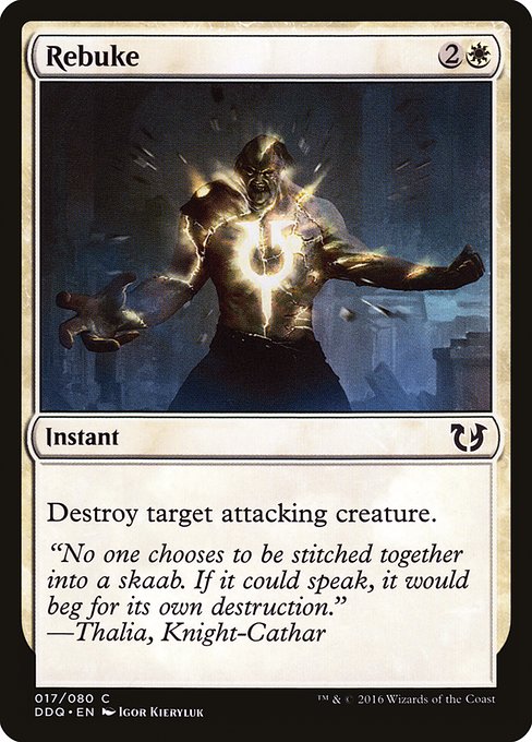 DDQ: Rebuke