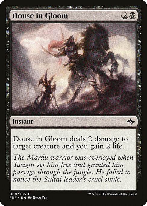 FRF: Douse in Gloom (Foil)