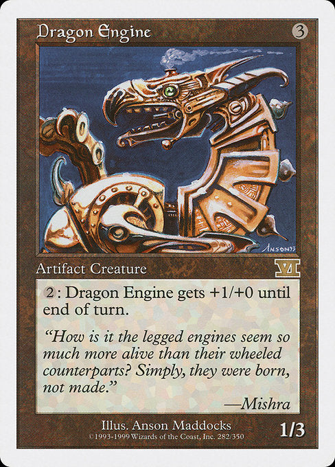 6ED: Dragon Engine
