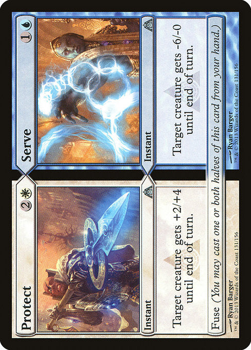 DGM: Protect // Serve (Foil)