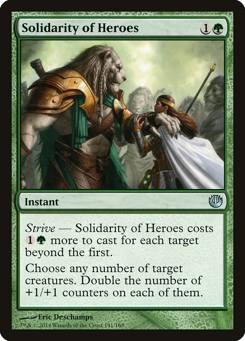 JOU: Solidarity of Heroes (Foil)