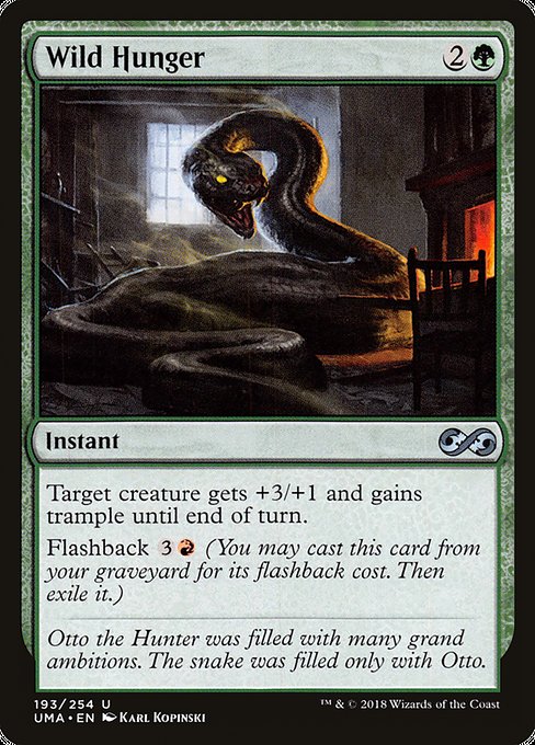 UMA: Wild Hunger (Foil)