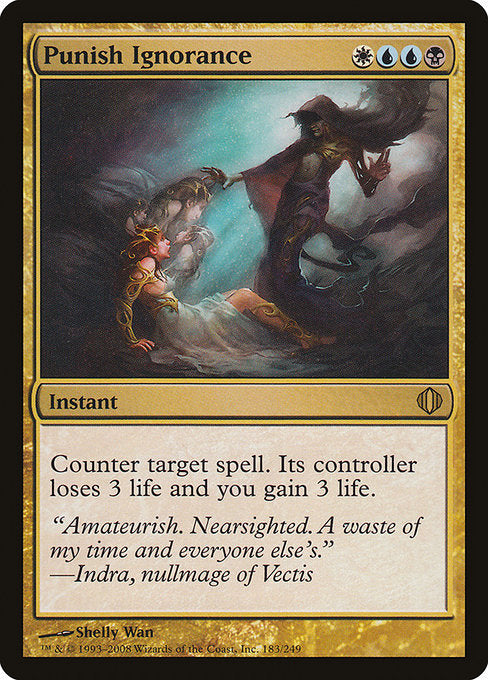 ALA: Punish Ignorance (Foil)
