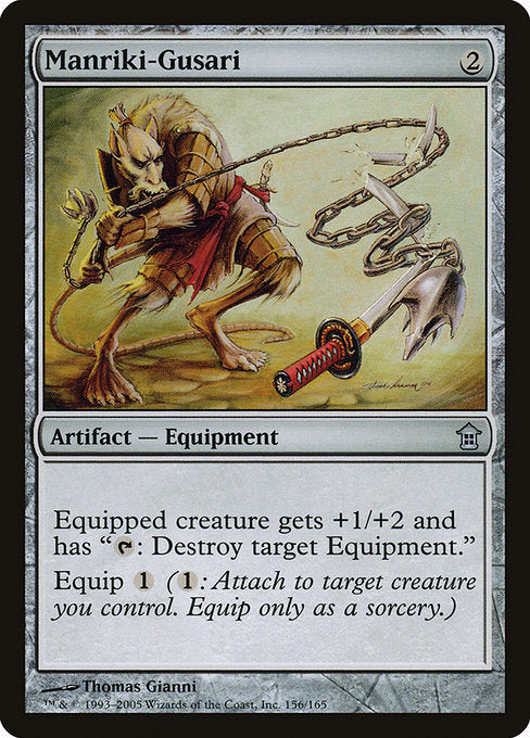 SOK: Manriki-Gusari (Foil)