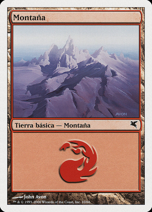 PSAL: Mountain (Italian) - "Montagna" (D10)