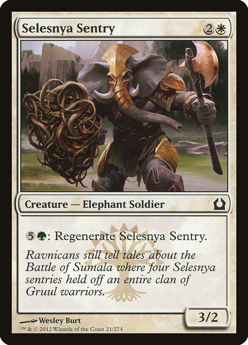 RTR: Selesnya Sentry (Foil)