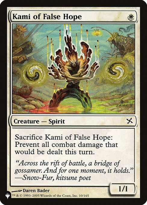 PLST: Kami of False Hope