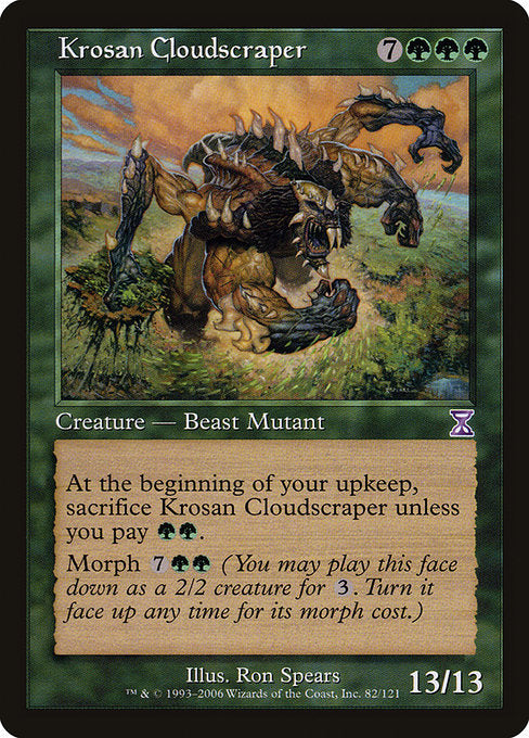 TSB: Krosan Cloudscraper