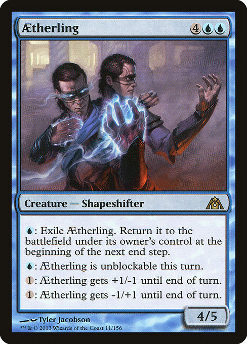 DGM: Aetherling